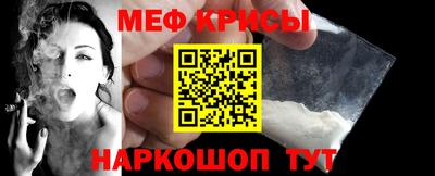 таблы Кулебаки
