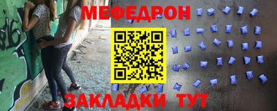ГАЛЛЮЦИНОГЕННЫЕ ГРИБЫ Кунгур