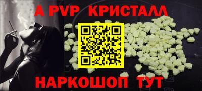 таблы Кулебаки