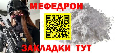 ГАЛЛЮЦИНОГЕННЫЕ ГРИБЫ Кунгур