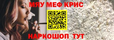 таблы Кулебаки