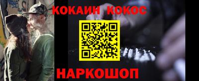 ГАЛЛЮЦИНОГЕННЫЕ ГРИБЫ Кунгур
