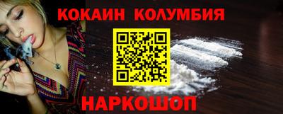 ГАЛЛЮЦИНОГЕННЫЕ ГРИБЫ Кунгур
