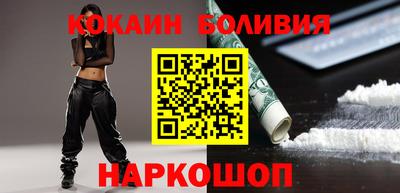 гидропоника Краснокаменск