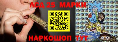 кокаин премиум Краснодар