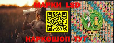 кокаин перу Кумертау