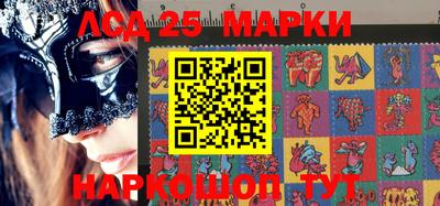 ГАЛЛЮЦИНОГЕННЫЕ ГРИБЫ Кунгур