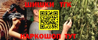 круглые Лесосибирск