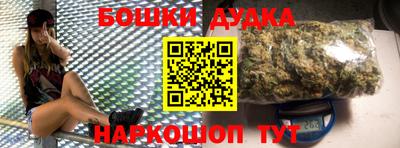 ГАЛЛЮЦИНОГЕННЫЕ ГРИБЫ Кунгур