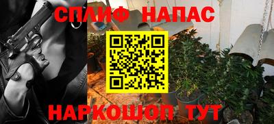 ГАЛЛЮЦИНОГЕННЫЕ ГРИБЫ Кунгур