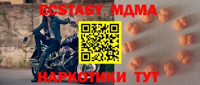 таблы Кулебаки