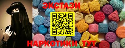 кокаин премиум Краснодар