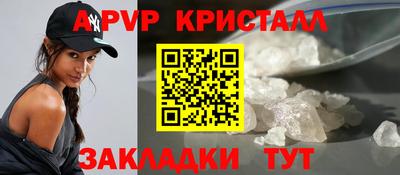 таблы Кулебаки