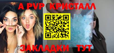 ГАЛЛЮЦИНОГЕННЫЕ ГРИБЫ Кунгур