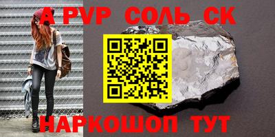 таблы Кулебаки