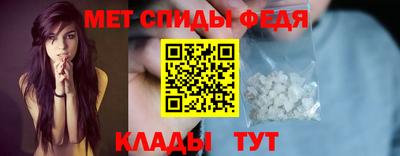 таблы Кулебаки