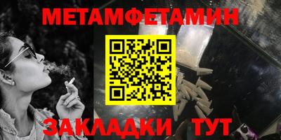 ГАЛЛЮЦИНОГЕННЫЕ ГРИБЫ Кунгур