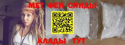 кокаин премиум Краснодар