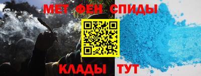 таблы Кулебаки