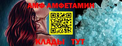 кокаин перу Кумертау
