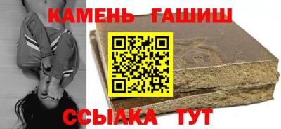 ГАЛЛЮЦИНОГЕННЫЕ ГРИБЫ Кунгур