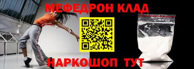 гидропоника Краснокаменск