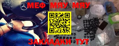 кокаин перу Кумертау