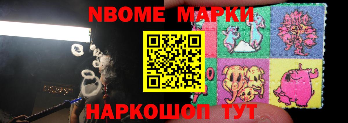 Лсд 25 экстази  Вход с VPN  ЛСД экстази кислота  Тобольск  Лсд 25 экстази ecstasy 